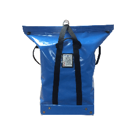 رفع حقيبة EMLB 500